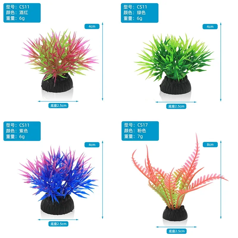 PVC Aquarium dekorative Simula – Aquarium Planted Tree Bewertung und Preis