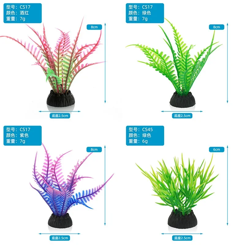 PVC Aquarium dekorative Simula – Aquarium Planted Tree Bewertung und Preis